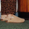 Promod Sabot fourré en moumoute Femme - Camel Fashion